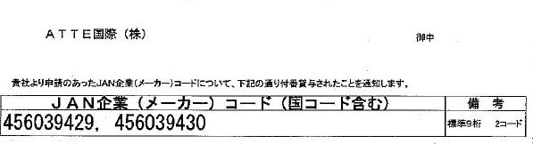 &#80;&#71;&#30005;&#23376;