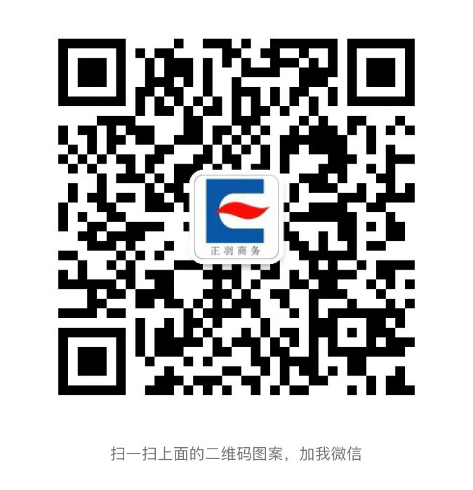 &#80;&#71;&#30005;&#23376;