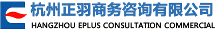 &#80;&#71;&#30005;&#23376;