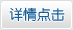 &#80;&#71;&#30005;&#23376;